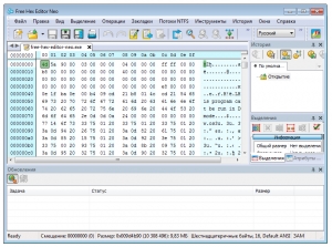 Hex Editor Neo 7.35.00.8564 instal the new for mac